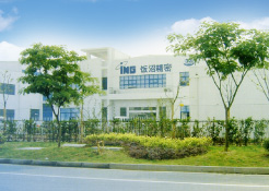 Iinuma Precision Machine (Suzhou) Co., Ltd.  [China] 